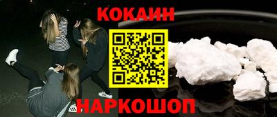 мет Малоярославец