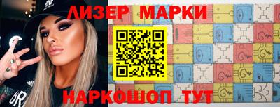 твердый Мариинск