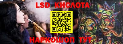 мет Малоярославец