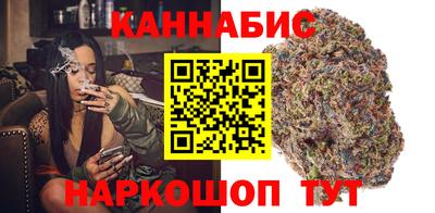 твердый Мариинск