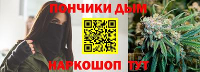твердый Мариинск