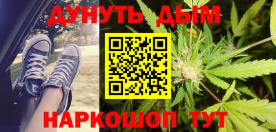 мет Малоярославец