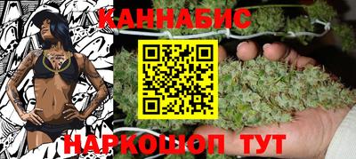 альфа пвп Малгобек