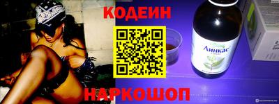 мет Малоярославец