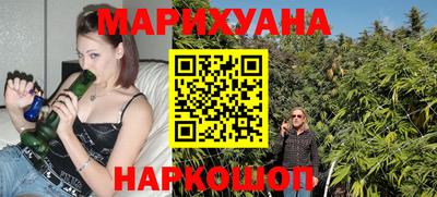 мет Малоярославец