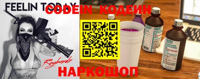 мет Малоярославец