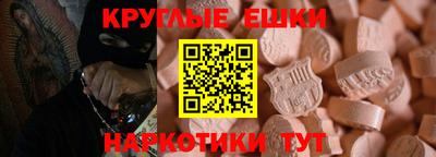 твердый Мариинск
