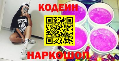 альфа пвп Малгобек