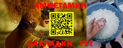 мет Малоярославец
