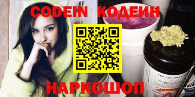 мет Малоярославец