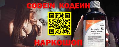 мет Малоярославец